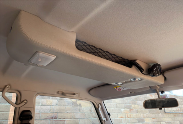 Flat Base Centre Roof Console for Toyota Hilux (N70) - By Department Of The Interior